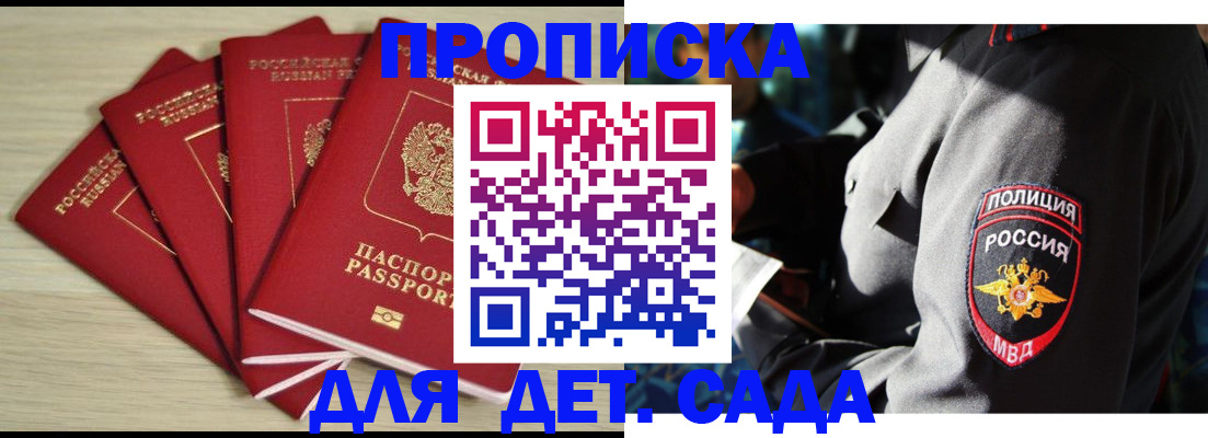 форма 3 в Сухиничи